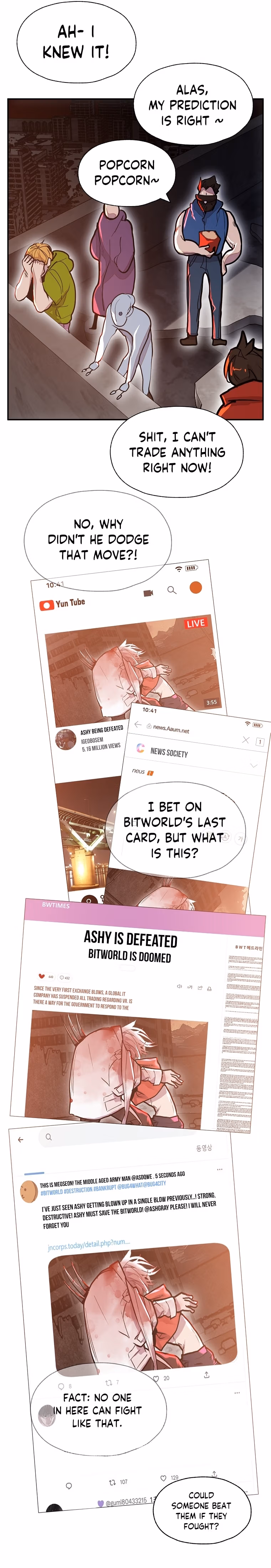 Read VR HERO chapter 11 image 2 on Lezhin