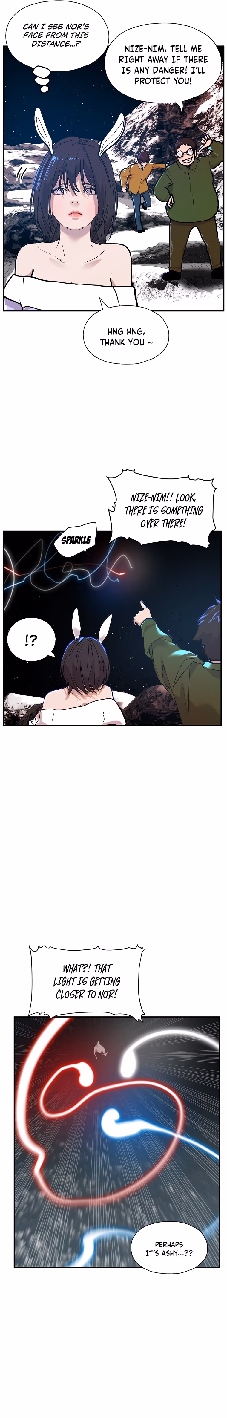 Read VR HERO chapter 13 image 14 on Lezhin