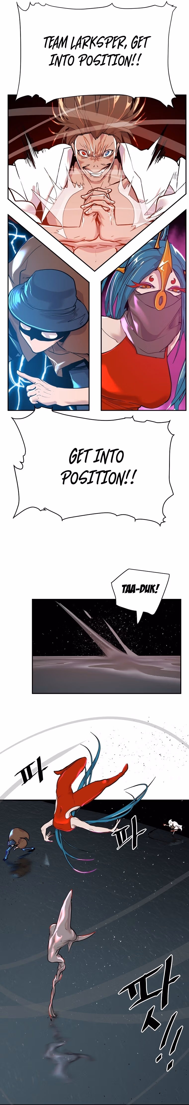 Read VR HERO chapter 13 image 23 on Lezhin