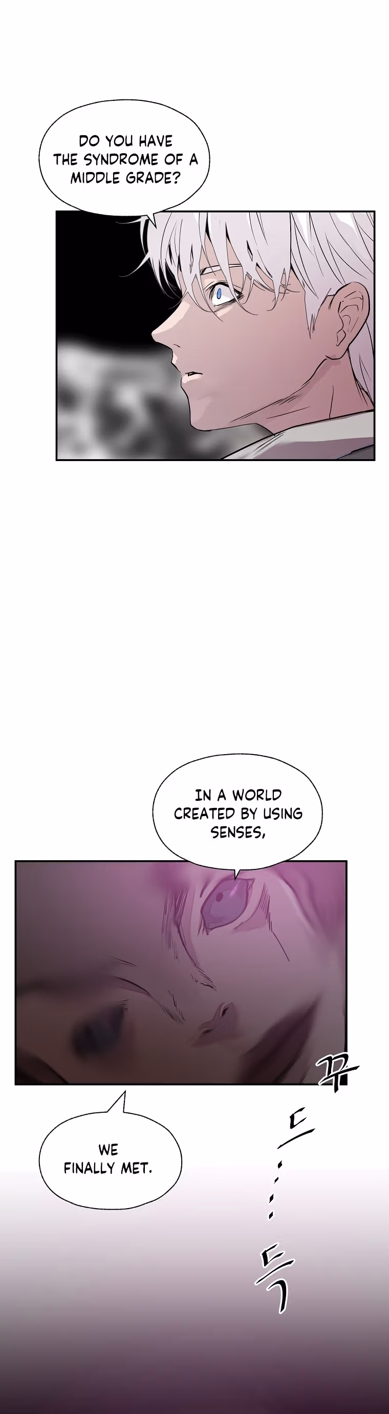 Read VR HERO chapter 14 image 21 on Lezhin