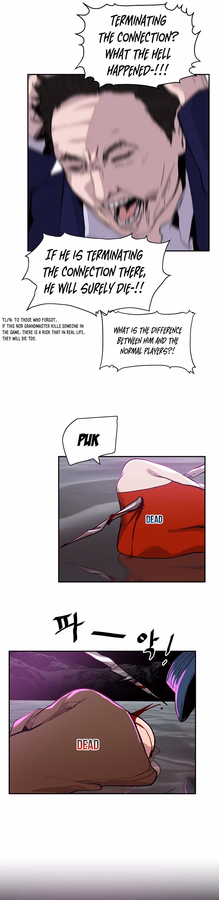 Read VR HERO chapter 14 image 3 on Lezhin
