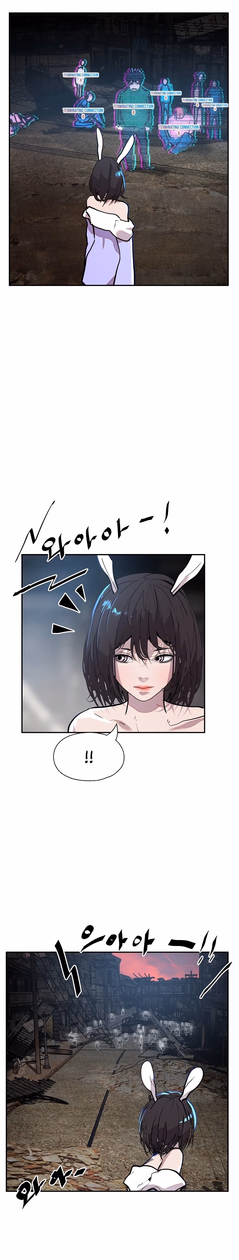 Read VR HERO chapter 16 image 24 on Lezhin