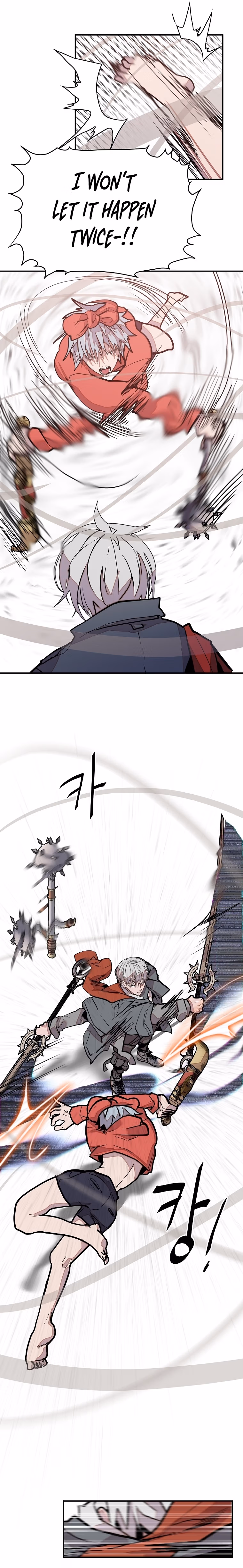 Read VR HERO chapter 17 image 16 on Lezhin