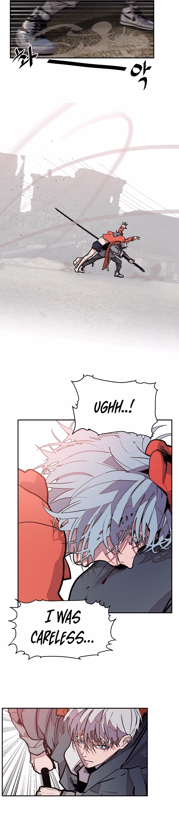 Read VR HERO chapter 17 image 17 on Lezhin