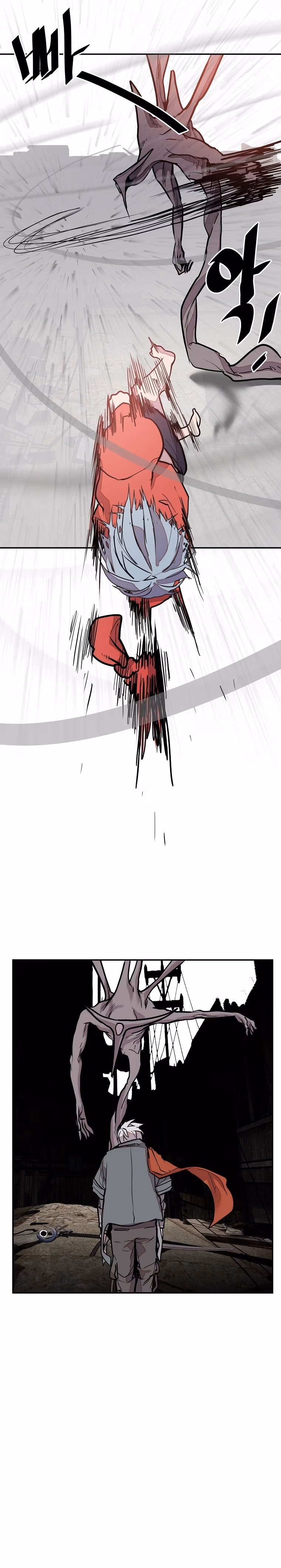 Read VR HERO chapter 17 image 19 on Lezhin