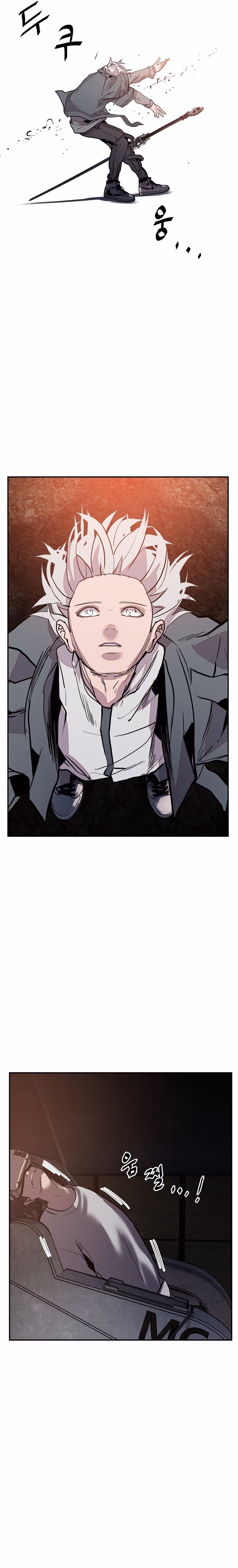 Read VR HERO chapter 17 image 28 on Lezhin
