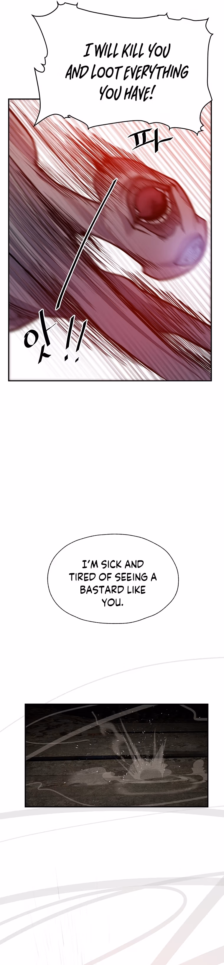 Read VR HERO chapter 18 image 16 on Lezhin