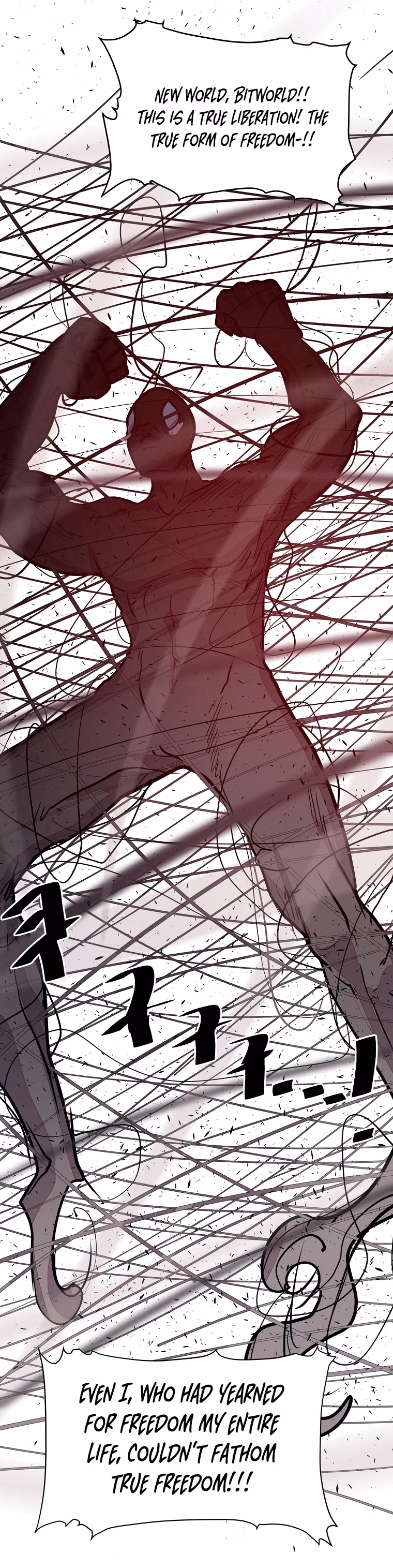 Read VR HERO chapter 19 image 20 on Lezhin