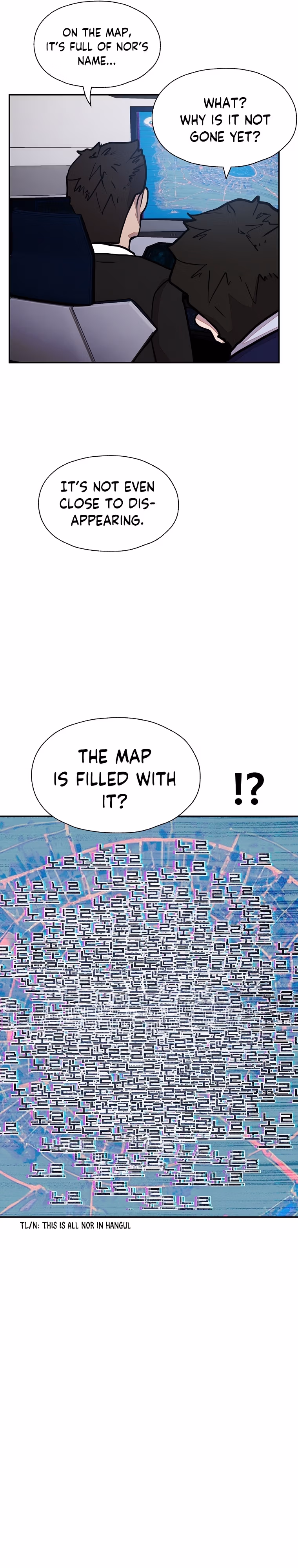 Read VR HERO chapter 19 image 9 on Lezhin