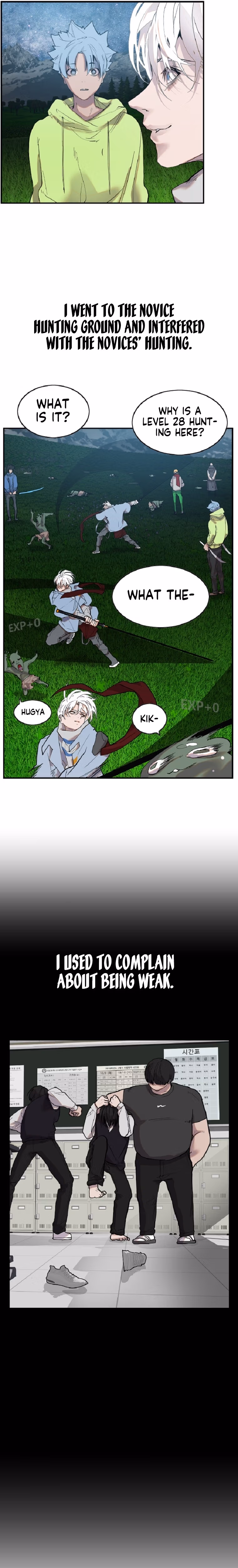 Read VR HERO chapter 2 image 19 on Lezhin