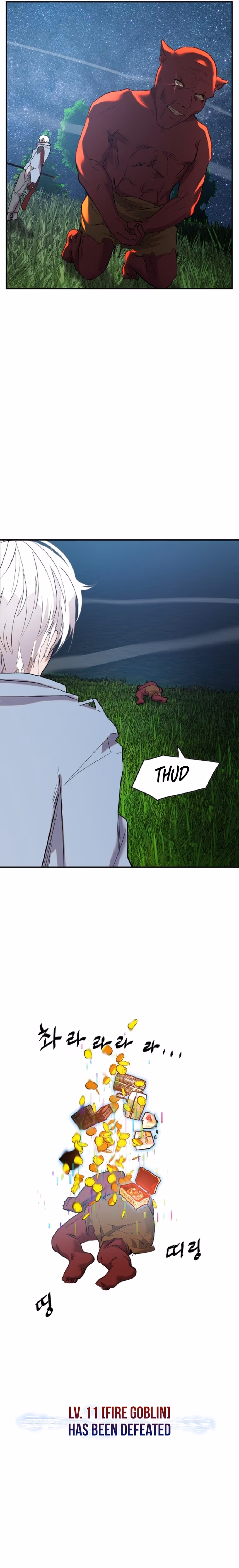 Read VR HERO chapter 2 image 28 on Lezhin