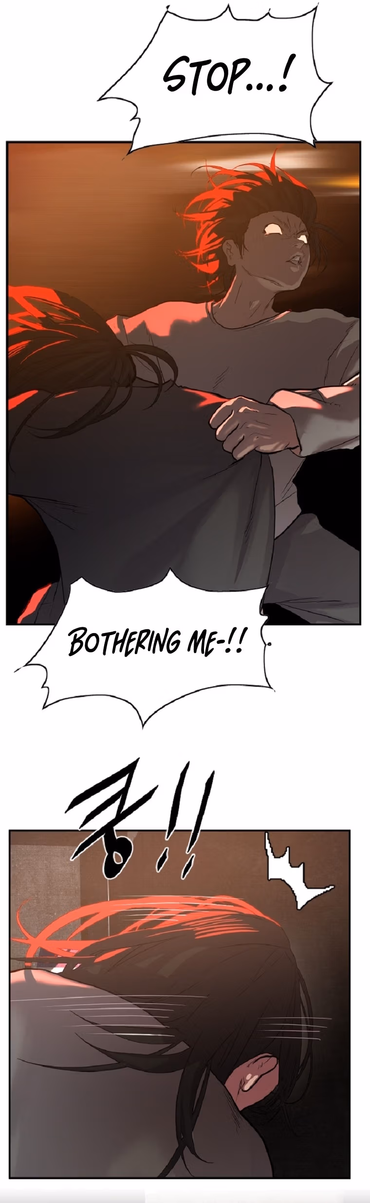 Read VR HERO chapter 2 image 38 on Lezhin