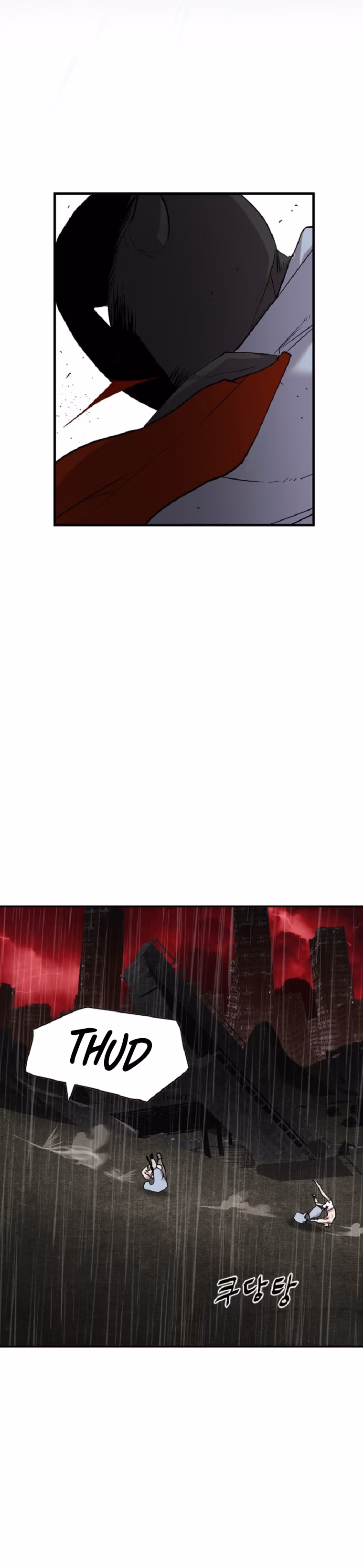 Read VR HERO chapter 2 image 7 on Lezhin