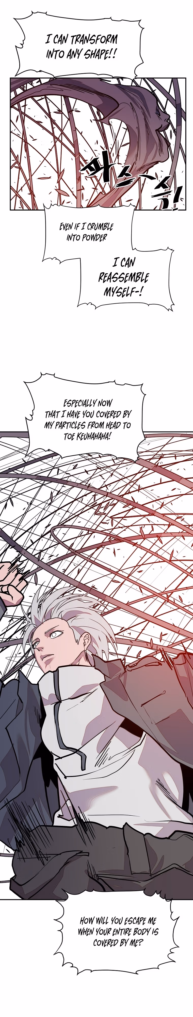 Read VR HERO chapter 20 image 18 on Lezhin
