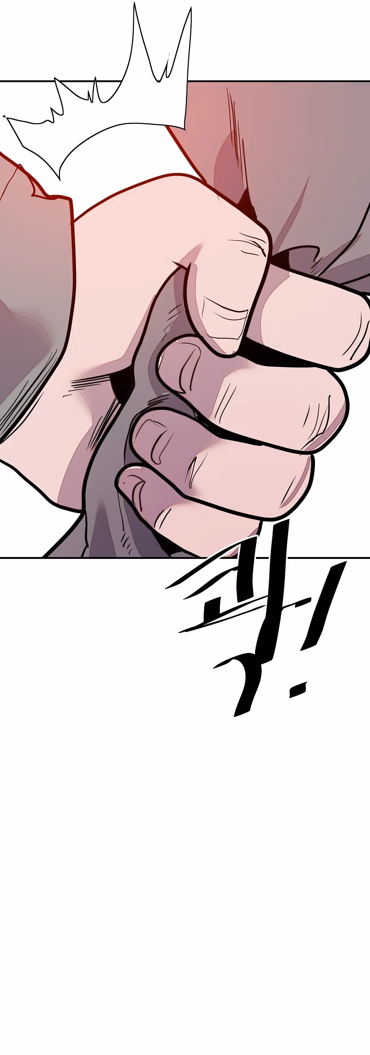 Read VR HERO chapter 20 image 2 on Lezhin