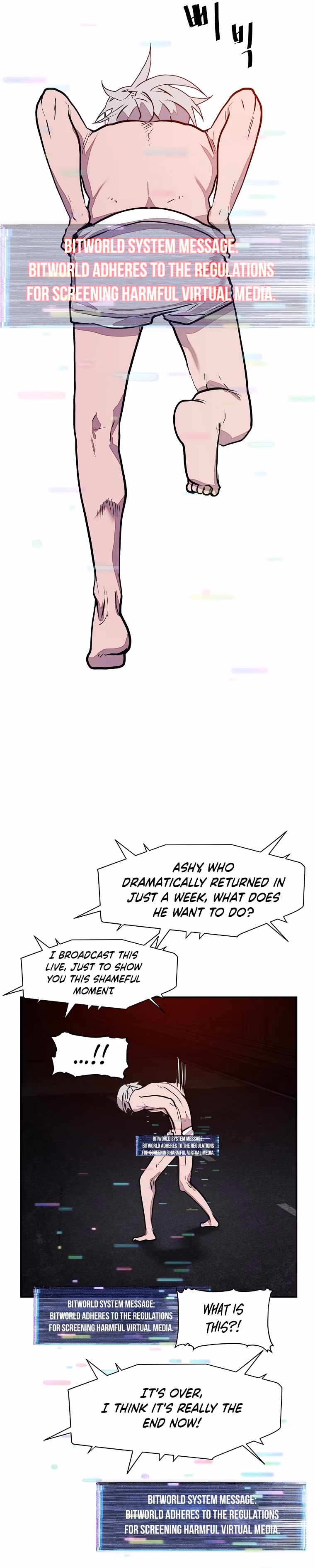 Read VR HERO chapter 20 image 23 on Lezhin