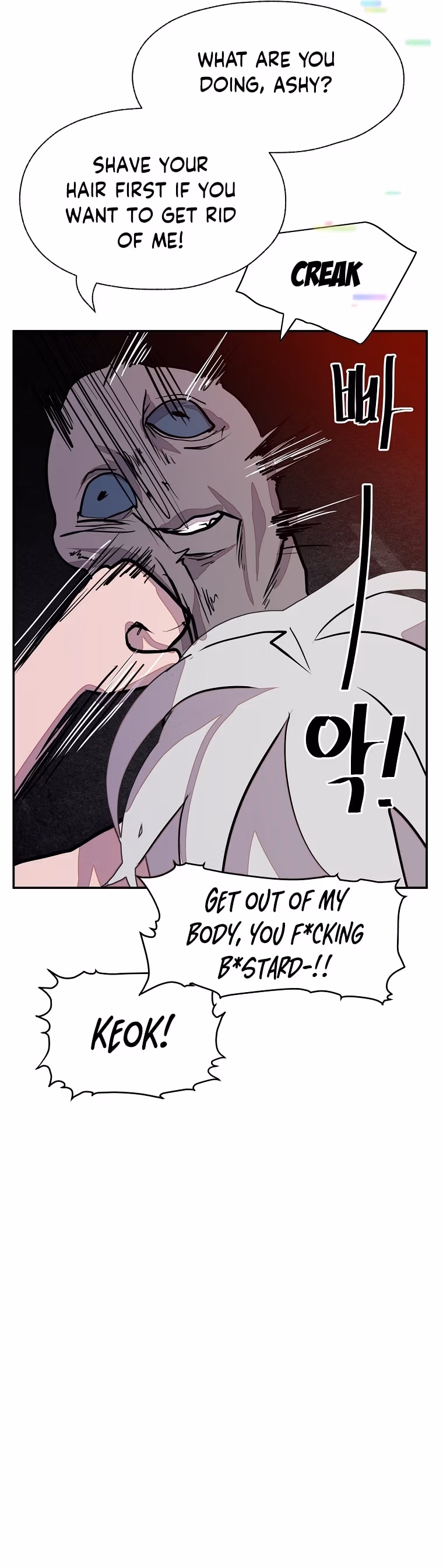 Read VR HERO chapter 20 image 24 on Lezhin