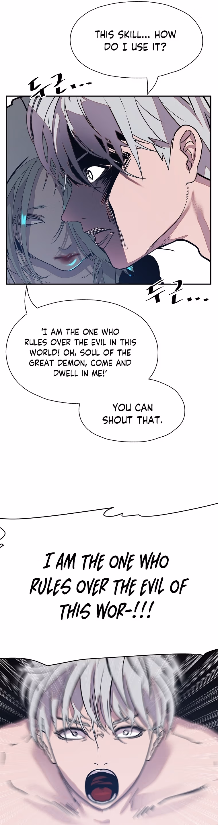Read VR HERO chapter 20 image 35 on Lezhin