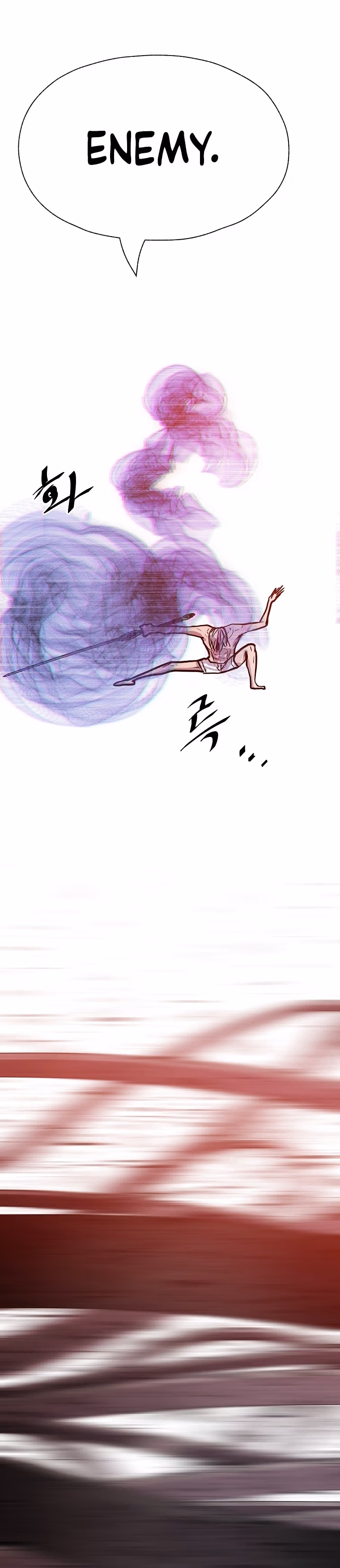 Read VR HERO chapter 21 image 20 on Lezhin