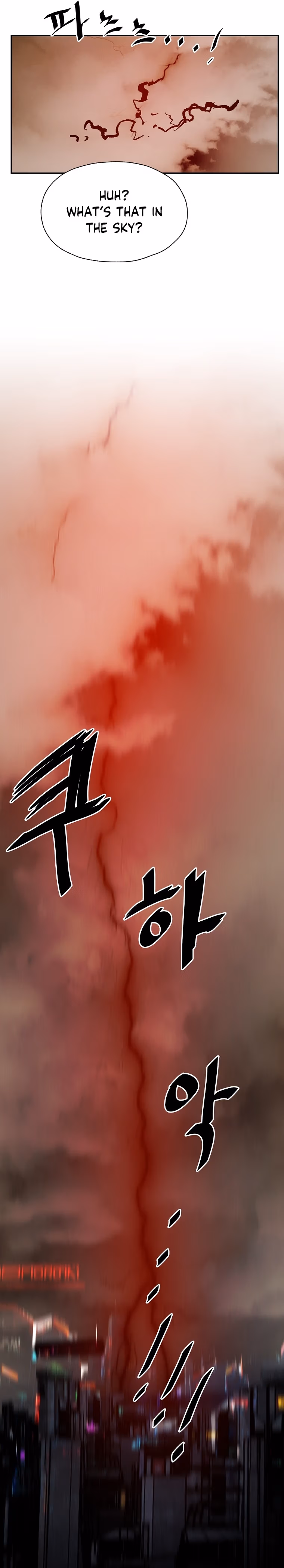 Read VR HERO chapter 21 image 36 on Lezhin