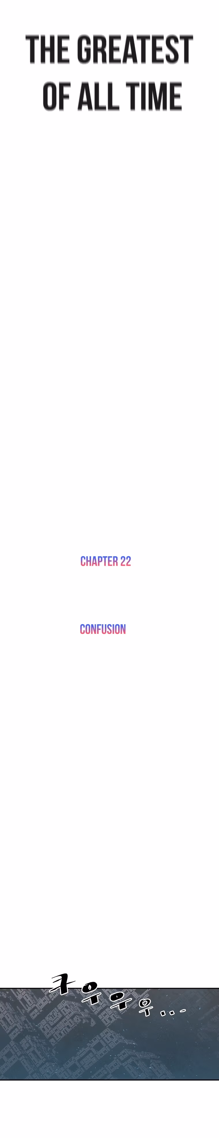 Read VR HERO chapter 22 image 11 on Lezhin
