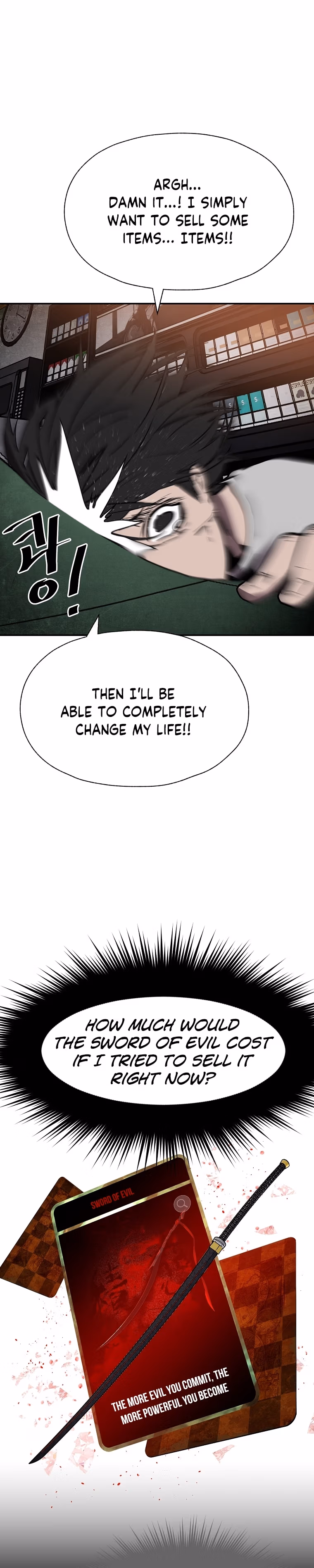 Read VR HERO chapter 22 image 22 on Lezhin