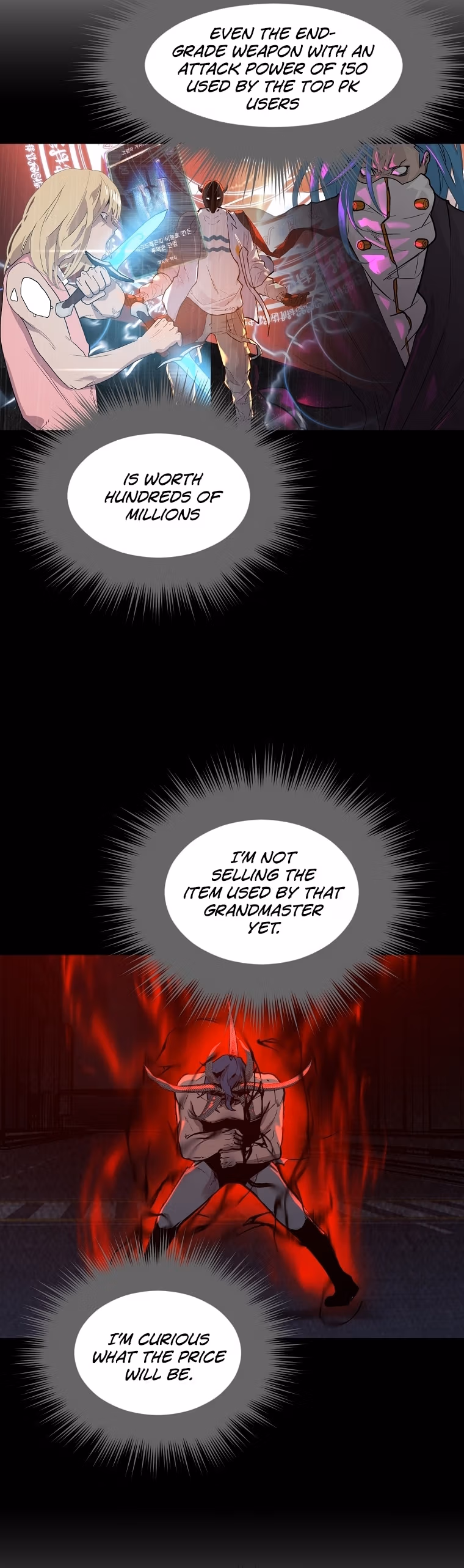 Read VR HERO chapter 22 image 23 on Lezhin