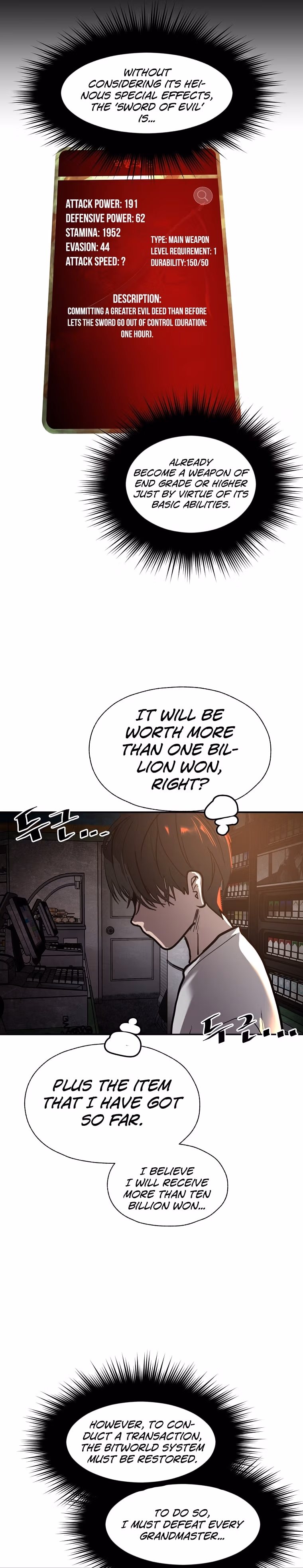 Read VR HERO chapter 22 image 24 on Lezhin