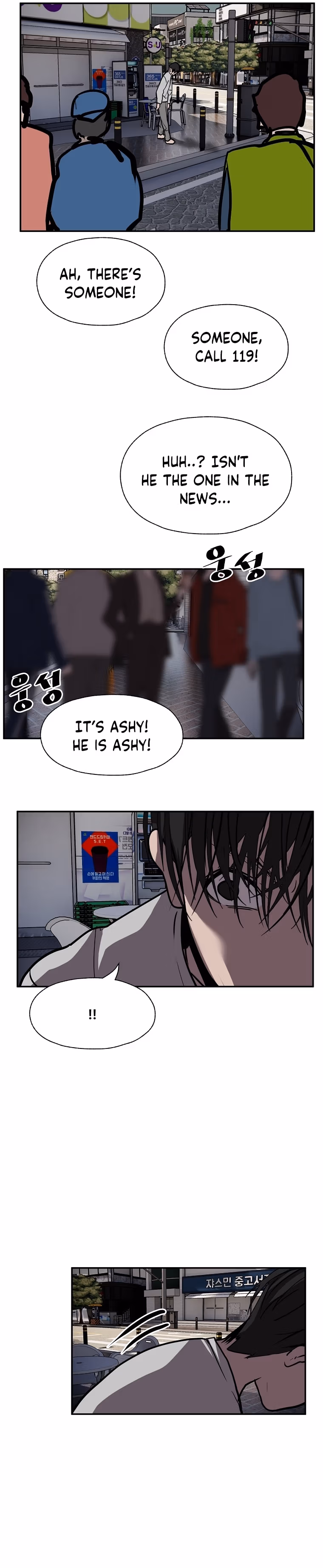Read VR HERO chapter 23 image 38 on Lezhin