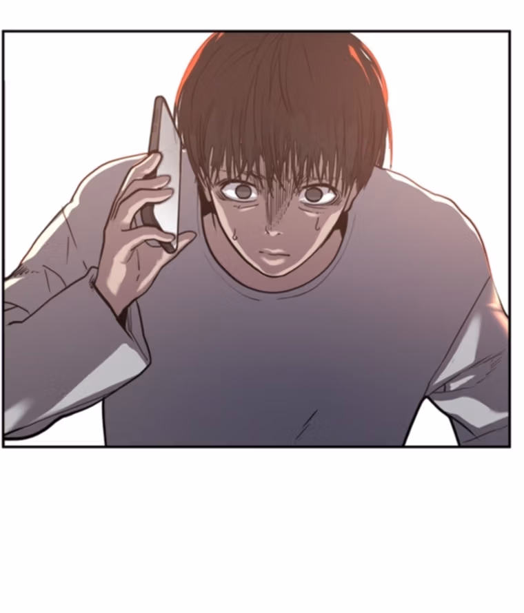 Read VR HERO chapter 25 image 39 on Lezhin