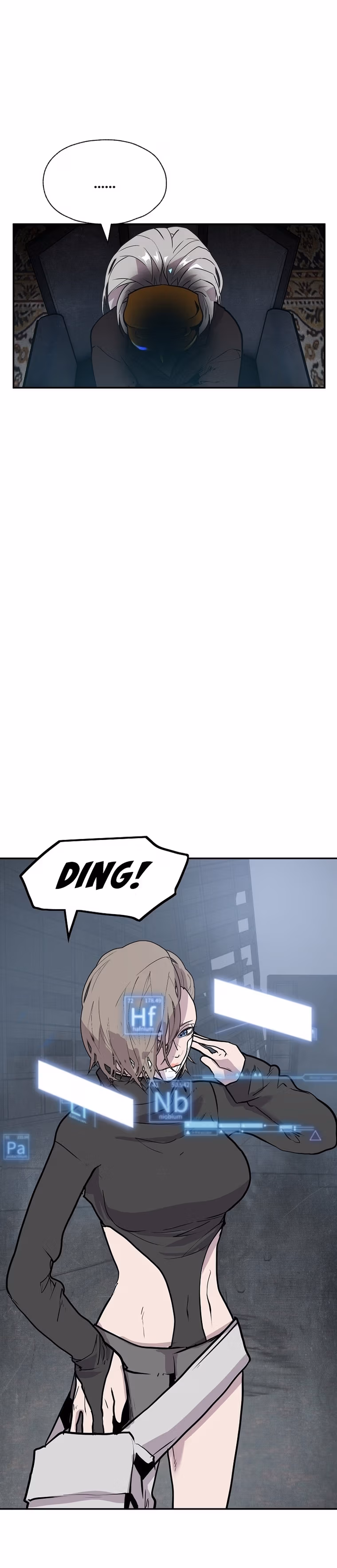 Read VR HERO chapter 28 image 16 on Lezhin