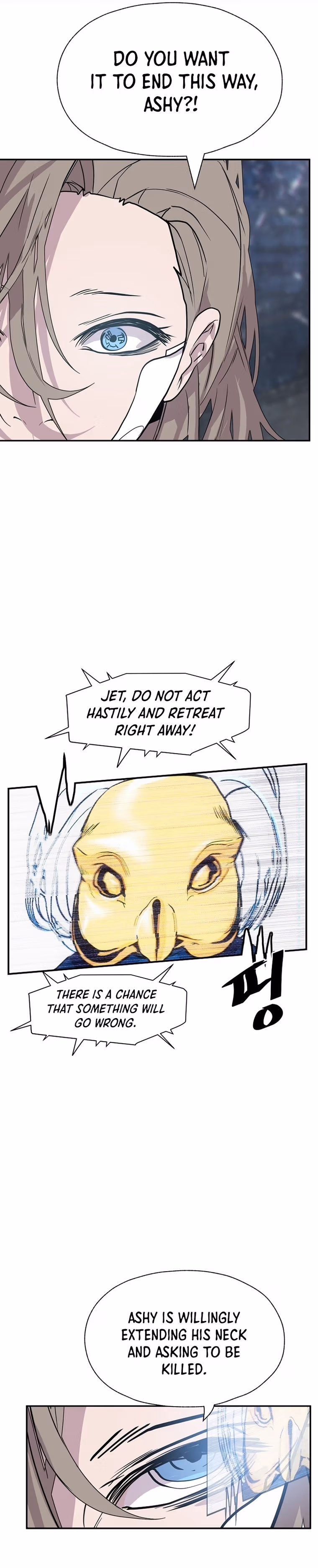 Read VR HERO chapter 28 image 23 on Lezhin