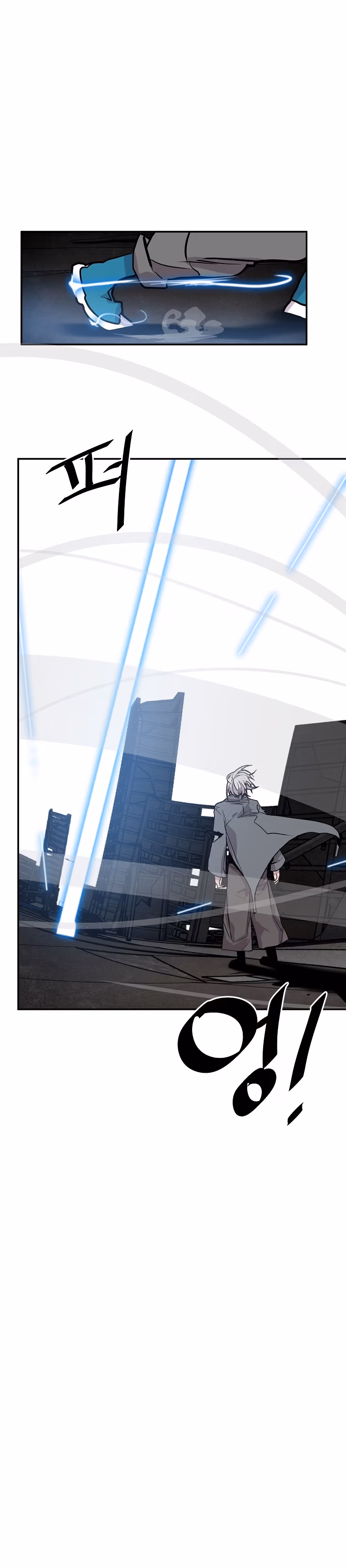 Read VR HERO chapter 29 image 21 on Lezhin