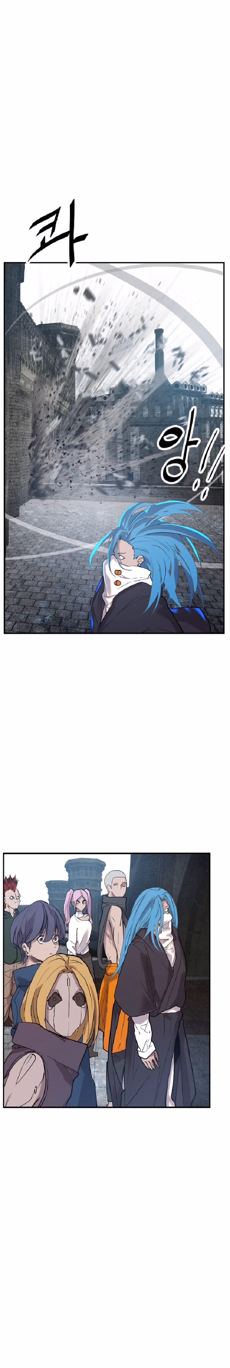 Read VR HERO chapter 3 image 13 on Lezhin