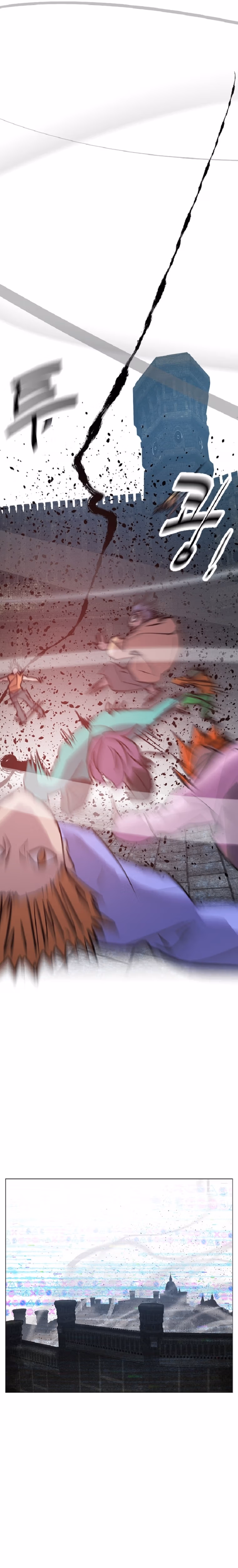 Read VR HERO chapter 3 image 17 on Lezhin