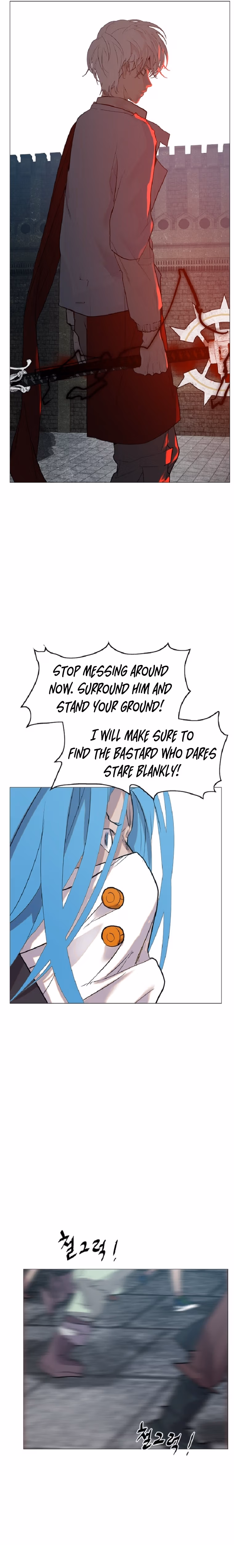 Read VR HERO chapter 3 image 22 on Lezhin
