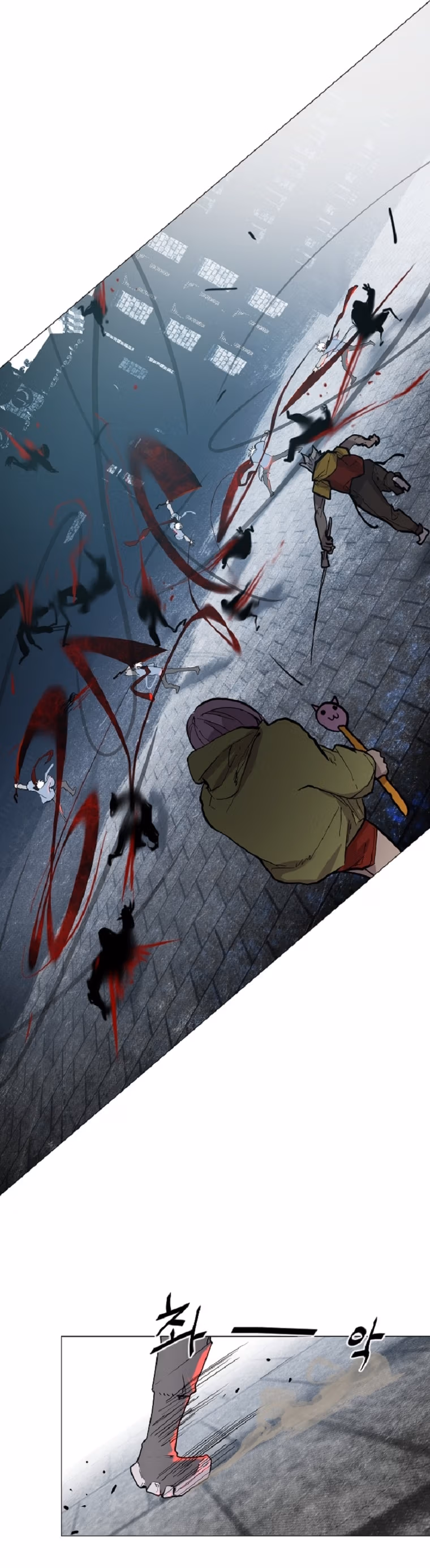Read VR HERO chapter 3 image 24 on Lezhin