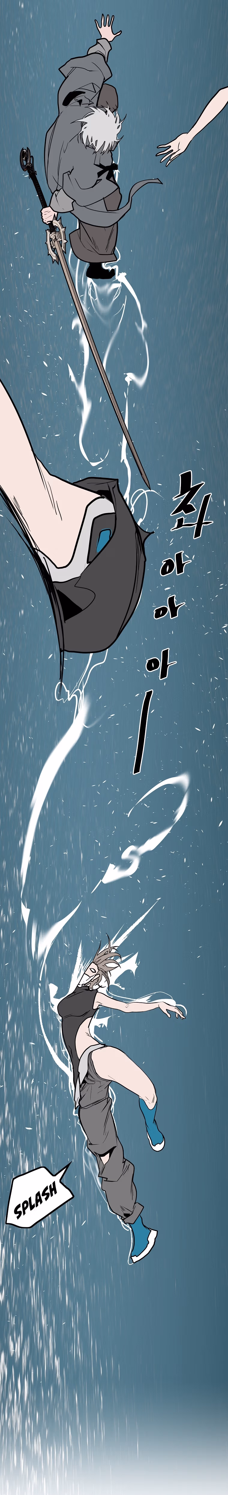 Read VR HERO chapter 31 image 8 on Lezhin