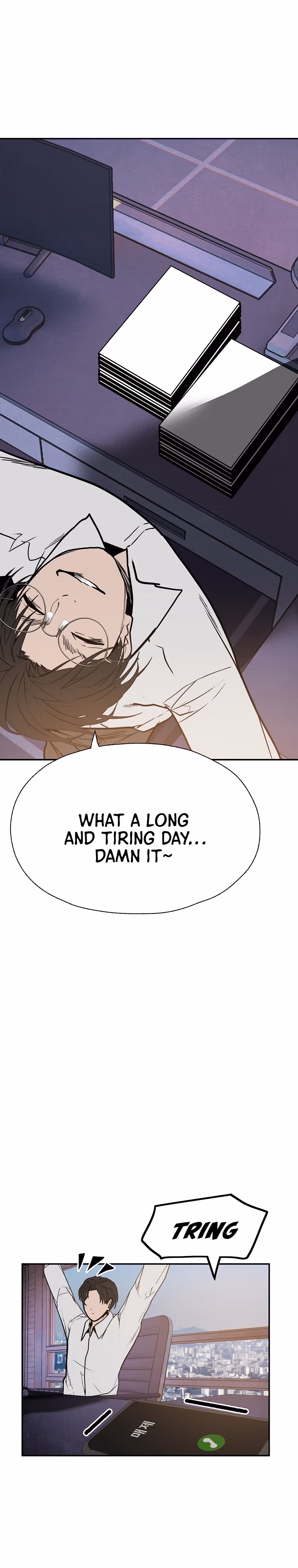 Read VR HERO chapter 34 image 11 on Lezhin