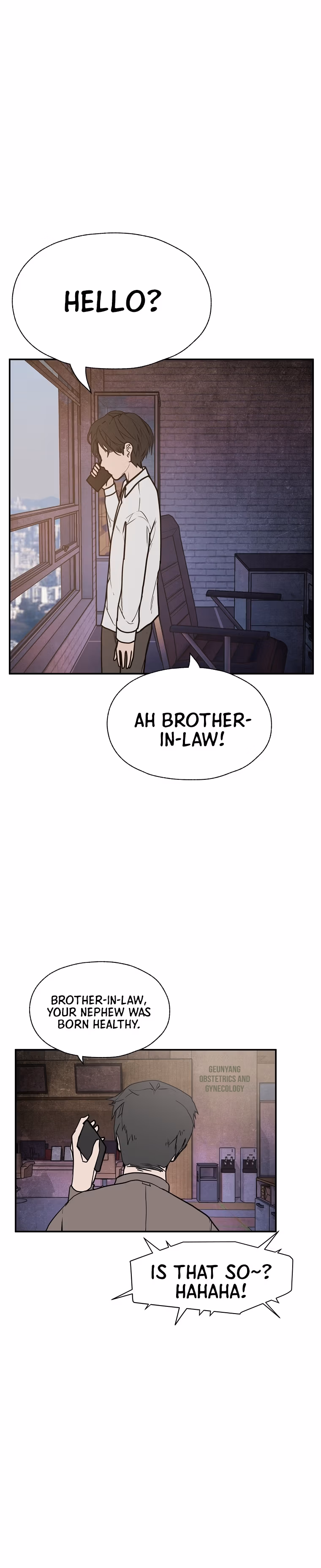 Read VR HERO chapter 34 image 12 on Lezhin