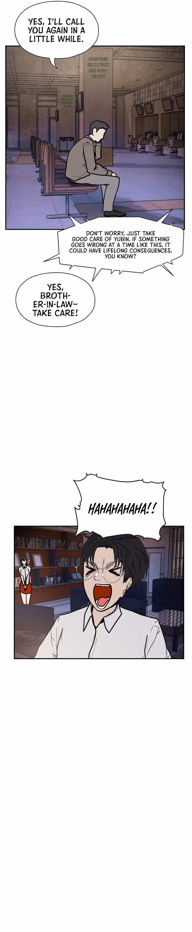Read VR HERO chapter 34 image 13 on Lezhin
