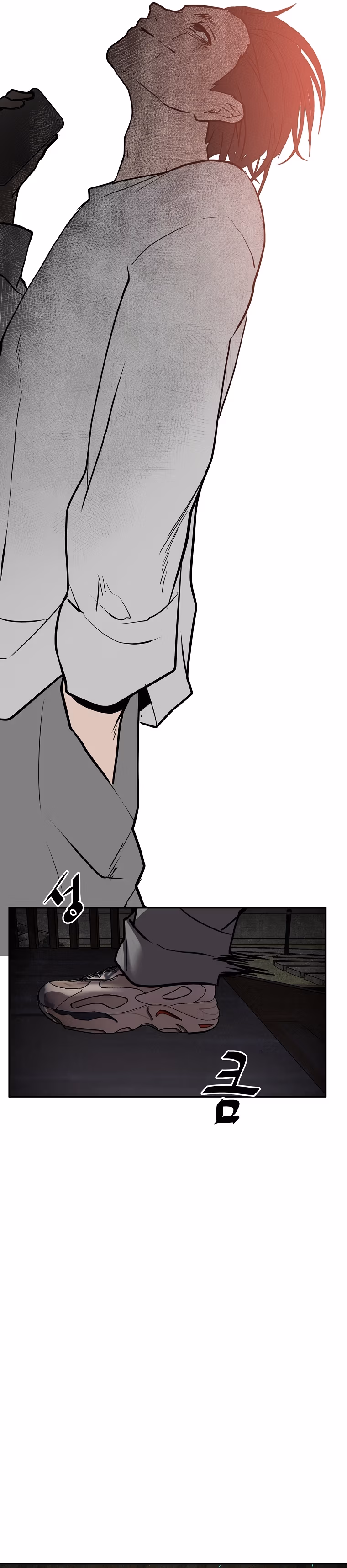 Read VR HERO chapter 35 image 22 on Lezhin