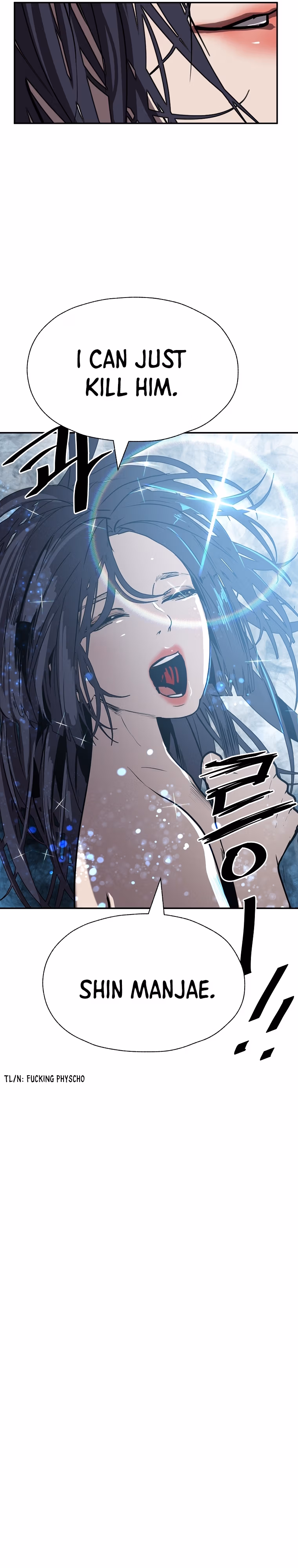 Read VR HERO chapter 36 image 21 on Lezhin