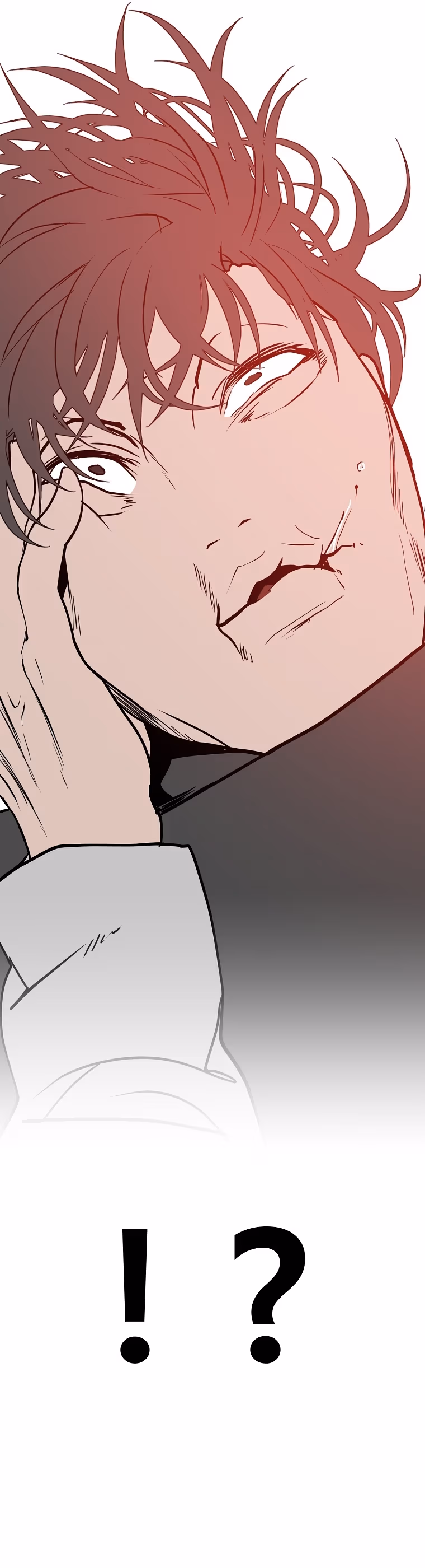 Read VR HERO chapter 36 image 41 on Lezhin