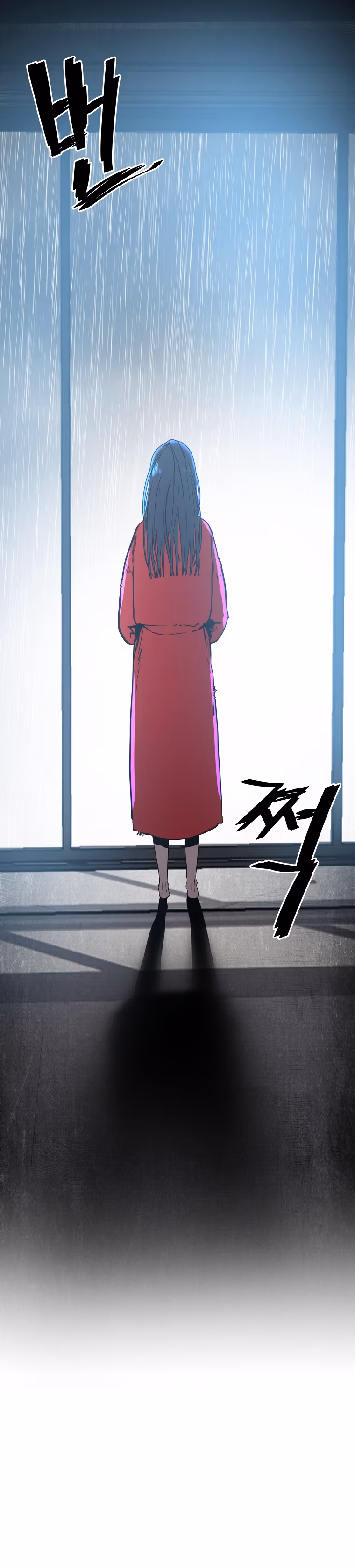 Read VR HERO chapter 36 image 7 on Lezhin