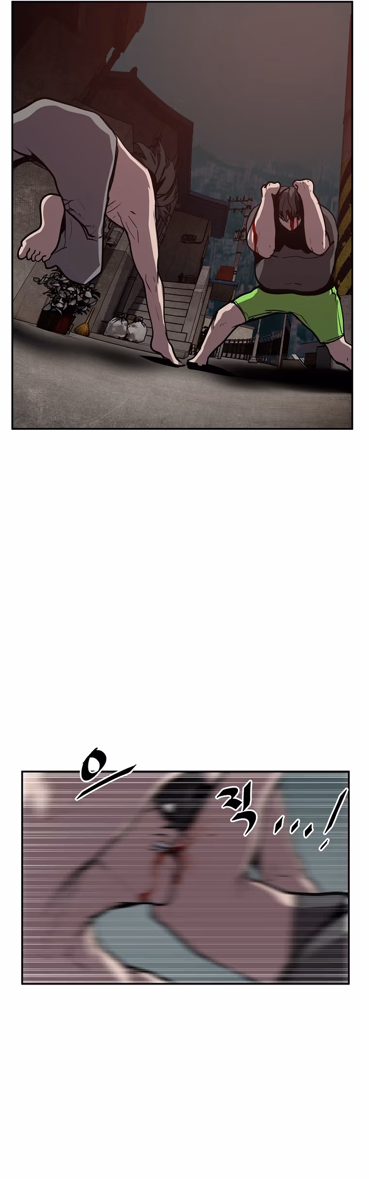 Read VR HERO chapter 37 image 12 on Lezhin