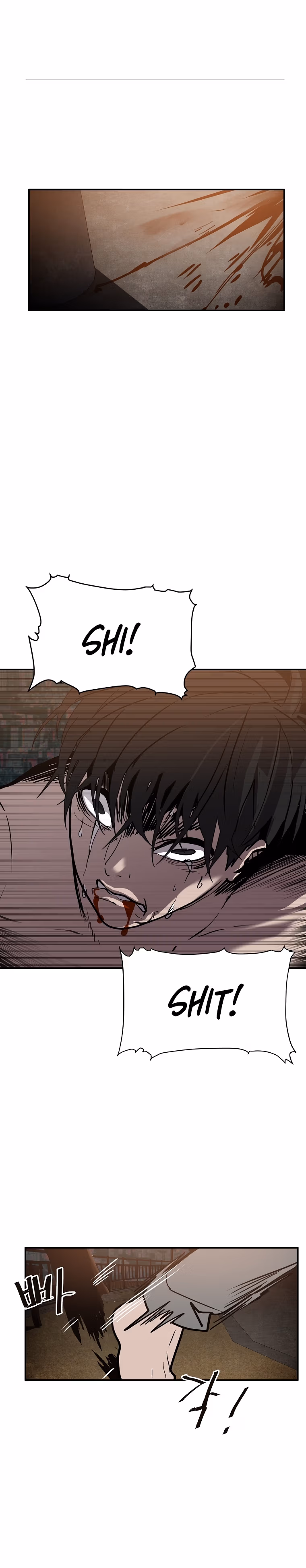 Read VR HERO chapter 38 image 1 on Lezhin