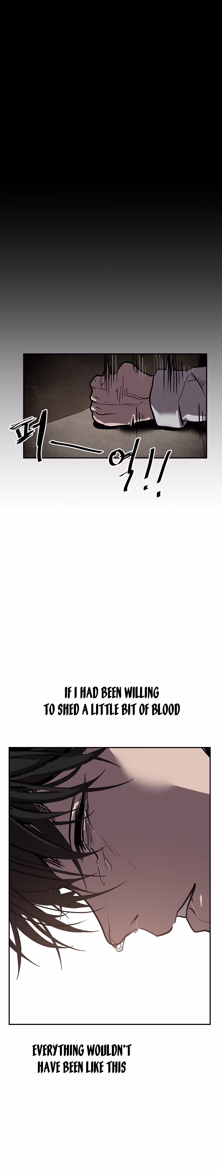 Read VR HERO chapter 38 image 10 on Lezhin