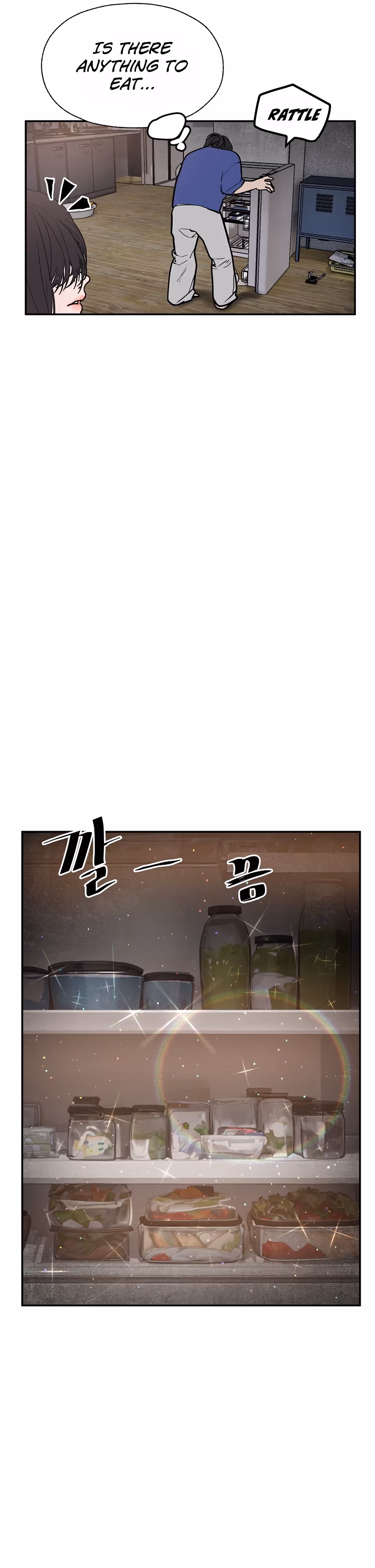 Read VR HERO chapter 39 image 20 on Lezhin
