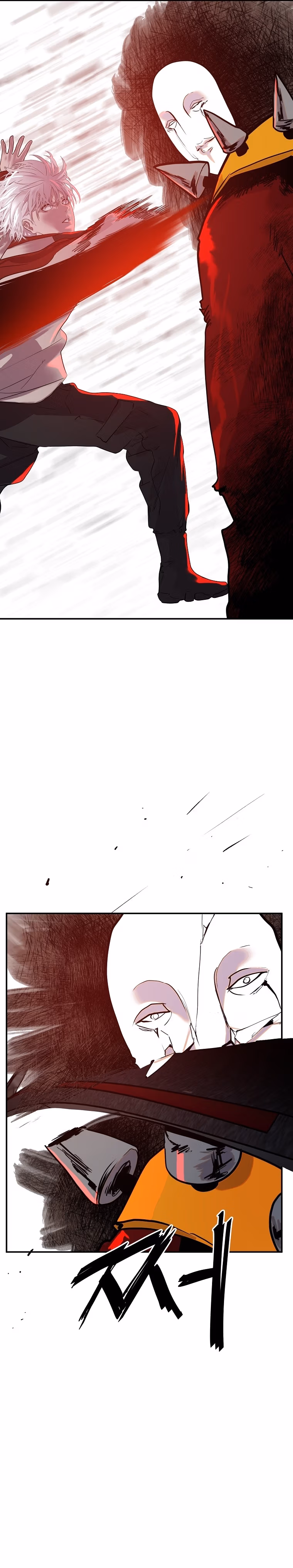 Read VR HERO chapter 4 image 11 on Lezhin
